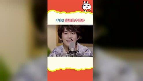 娱乐吃瓜社娱乐头条,吃瓜社头条背后的惊人真相  第1张