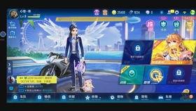 飞车手游五周年爆料视频,精彩爆料回顾，畅享速度与激情  第1张