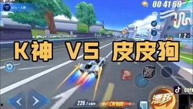 飞车手游五周年爆料视频,精彩爆料回顾，畅享速度与激情  第2张