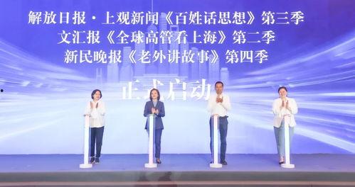 桂平融媒最新爆料新闻,重大新闻事件背后真相揭晓  第3张