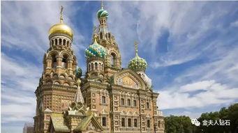 俄罗斯爆料真实案例最新,真实案例震惊国际社会  第1张