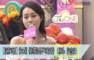 蚊香爆料女友视频播放,网络热议引发道德争议  第2张