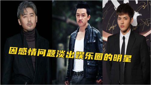 娱乐圈黑料爆料人,人生如戏,全靠爆料 第2张 娱乐圈黑料爆料人,人生如戏,全靠爆料 第2张