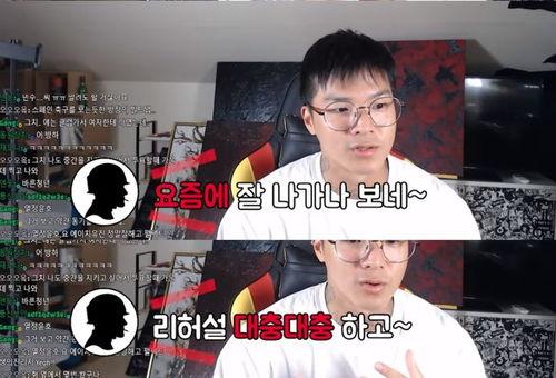 男星最新爆料新闻直播,揭秘娱乐圈不为人知的幕后真相  第3张