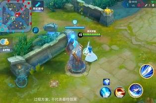 橘子皮肤爆料最新,揭秘神秘新英雄与全新游戏玩法 第2张 橘子皮肤爆料最新,揭秘神秘新英雄与全新游戏玩法 第2张