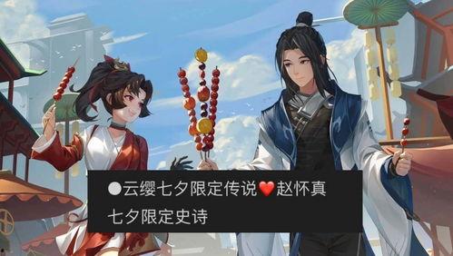 王者皮肤爆料最新三丽鸥,最新三款皮肤惊艳亮相 第3张 王者皮肤爆料最新三丽鸥,最新三款皮肤惊艳亮相 第3张