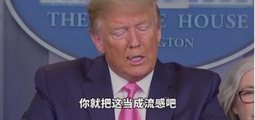 阮小咪最新爆料,揭秘娱乐圈不为人知的秘密 第3张 阮小咪最新爆料,揭秘娱乐圈不为人知的秘密 第3张