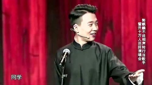 维密爆料郭麒麟视频合集,郭麒麟幕后花絮视频大合集 第1张 维密爆料郭麒麟视频合集,郭麒麟幕后花絮视频大合集 第1张