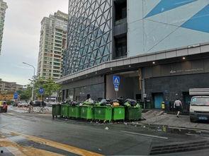 珠海市民爆料新闻,惊现神秘事件,真相令人震惊! 第2张 珠海市民爆料新闻,惊现神秘事件,真相令人震惊! 第2张