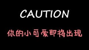 娱乐吃瓜酱女孩名字,揭秘娱乐圈幕后故事  第3张