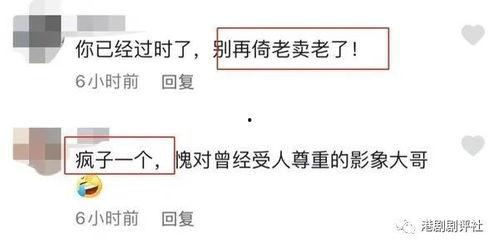 核酸爆料视频大全集,视频大全集深度解析 第2张 核酸爆料视频大全集,视频大全集深度解析 第2张