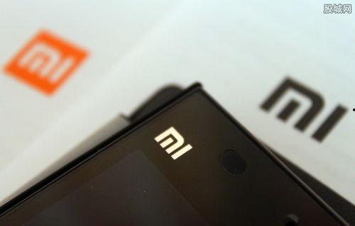 小米数码博主最新爆料,全新旗舰手机及黑科技曝光  第3张
