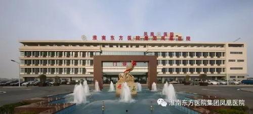 袁家岗医院爆料事件最新,真相与争议交织的医患关系风云 第2张 袁家岗医院爆料事件最新,真相与争议交织的医患关系风云 第2张