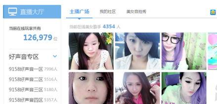 望江主播爆料视频曝光,揭秘背后惊人真相