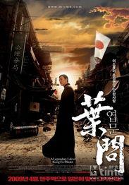 香港电影游在线观看,在线观影之旅,重温经典光影 第3张 香港电影游在线观看,在线观影之旅,重温经典光影 第3张