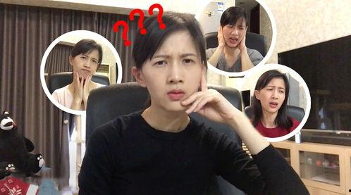 尹妹被大哥爆料视频,揭秘背后惊人真相 第3张 尹妹被大哥爆料视频,揭秘背后惊人真相 第3张