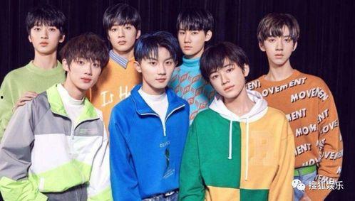 时代少年团事件爆料视频,揭秘背后真相与争议  第1张