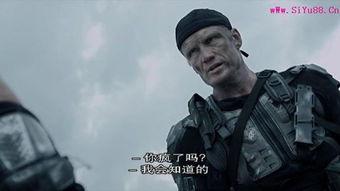 陆战特攻在线观看,热血战场,勇者无畏 第1张 陆战特攻在线观看,热血战场,勇者无畏 第1张