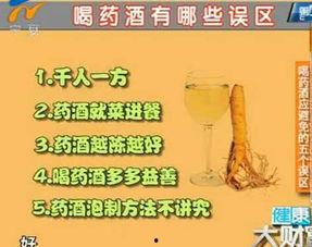 供地爆料视频大全,供地爆料视频大全深度解析 第3张 供地爆料视频大全,供地爆料视频大全深度解析 第3张
