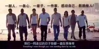 泰国永恒手机在线观看,在线观看体验揭秘  第2张