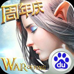 泰国永恒手机在线观看,在线观看体验揭秘  第3张