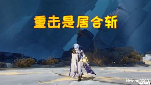 原神木偶最新爆料视频,神秘角色揭秘，游戏剧情再掀波澜  第2张