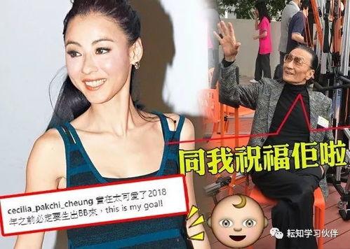 五胎宝妈爆料视频大全下载,育儿心得与生活点滴大揭秘  第3张