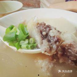 清汤肥牛爆料视频大全,揭秘热门视频中的美味秘诀 第1张 清汤肥牛爆料视频大全,揭秘热门视频中的美味秘诀 第1张