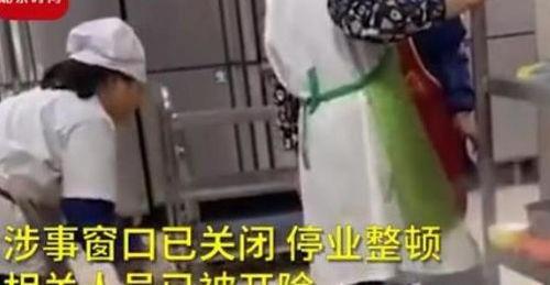 武汉学校爆料视频,揭秘校园内幕 第3张 武汉学校爆料视频,揭秘校园内幕 第3张