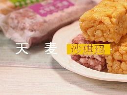 沙琪玛爆料视频在线观看,揭秘幕后真相,带你走进事件核心 第2张 沙琪玛爆料视频在线观看,揭秘幕后真相,带你走进事件核心 第2张