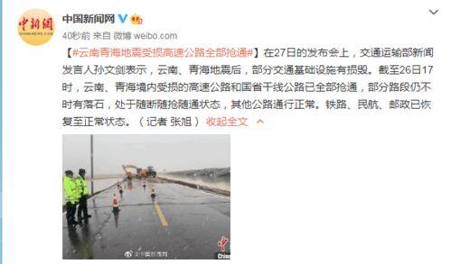 网友爆料抢鞋视频大全,抢鞋大战视频合集,揭秘疯狂抢购瞬间 第2张 网友爆料抢鞋视频大全,抢鞋大战视频合集,揭秘疯狂抢购瞬间 第2张