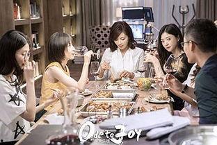 欢乐颂全集在线观看,都市女性的情感与成长之旅 第3张 欢乐颂全集在线观看,都市女性的情感与成长之旅 第3张