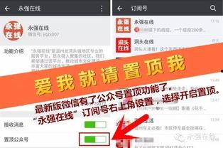 今日最新闻 爆料电话,今日最新闻独家爆料电话事件内幕 第2张 今日最新闻 爆料电话,今日最新闻独家爆料电话事件内幕 第2张
